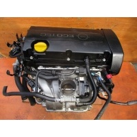 Opel astra h meriva zafira b 1.6 16v z16xep двигатель