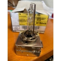 Нити philips 9285148294 żaróka ксенон