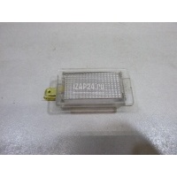Плафон салонный Hyundai-Kia 2002 - 2009 9262033000