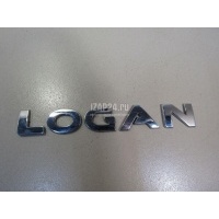 Эмблема Renault Logan (2005 - 2014) 908897200R