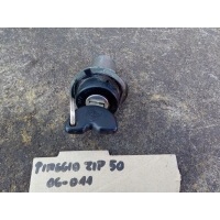 Иммобилайзер piaggio zip 50 2006 - 11