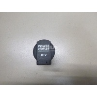 Гнездо прикуривателя VAG Passat [B5] (2000 - 2005) 95565210700