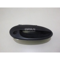 Ручка двери передней наружная правая Daewoo Matiz (M100/M150) (1998 - 2015) 96314597