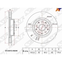 Диск тормозной передний вентилируемый Toyota LS (USF4#) (2006 - 2017) 4351250240