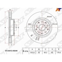 Диск тормозной передний вентилируемый Toyota LS (USF4#) (2006 - 2017) 4351250240