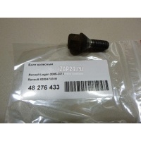 Болт колесный Renault Scenic (1996 - 1999) 8200473319
