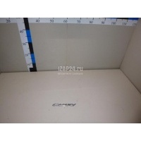 Эмблема на крышку багажника Toyota Camry V40 (2006 - 2011) 7544206150