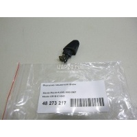 Форсунка омывателя фары Mazda Mazda 6 (GG) (2002 - 2007) GR1B518H0