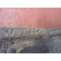 Защита днища Audi A6 2011 4G0825207A