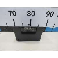 Ящик передней консоли Toyota Corolla E15 (2006 - 2013) 5545012020B0
