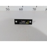 Ответная часть замка двери Ford Galaxy (2006 - 2015) 1577979