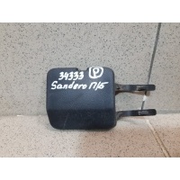 Заглушка буксировочного крюка Renault Sandero 1 8200763631