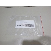 Крепеж форсунки VAG Fabia (2007 - 2015) 036133047