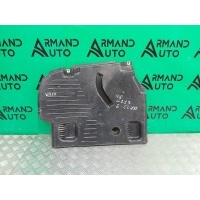 Защита днища Mercedes E-Class W213 2016-нв A2136905005