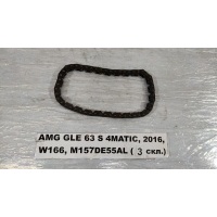 Цепь грм Mercedes-Benz GLE W166 2016 A0009930776