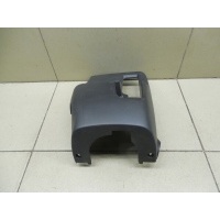 Кожух рулевой колонки TOYOTA Yaris 2005-2011 452860D914B0