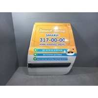 Дверь задняя левая Lada Largus 821015688R
