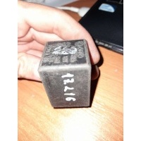 Реле стеклоочистителей (дворников) Audi 100 C3 1990 431955531