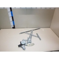 Стеклоподъемник электр. передний левый Mitsubishi ASX 2010 5713A255
