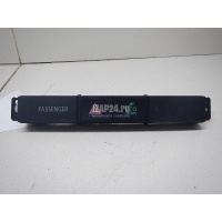 Кнопка аварийной сигнализации Mitsubishi Outlander (GF) 2012 8002B401