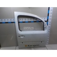 Дверь передняя правая Renault Kangoo 2008 801005962R