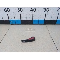 Ручка открывания лючка бензобака Nissan Duster 2012 8059000Q0D