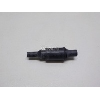 Отбойник Land Rover Range Rover IV 2013 LR037501