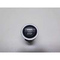 Кнопка запуска двигателя Land Rover Range Rover IV 2013 LR070381