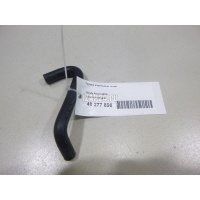 Трубка картерных газов VAG Octavia (A7) (2013 - 2020) 04E103560H