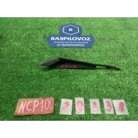 уголок жабо Toyota Ractis NCP100 05.2009 5386852040