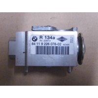 Bmw e82 e84 клапан расширительный кондиционера 9226078