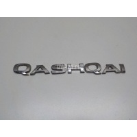 Эмблема на крышку багажника Nissan Qashqai (J11) 2014 908924EM0A