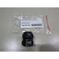 Блок управления стеклоподъемниками Renault Logan II 2014 254118044R