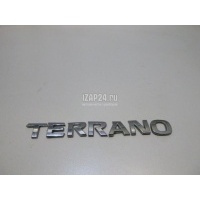 Эмблема на крышку багажника Nissan Terrano III (D10) 2014 8488800Q1E