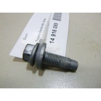 Болт Toyota NX 200/300H 2014 91674A1028