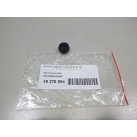 Крышка поводка стеклоочистителя VAG Fabia 2015 5N09552059B9