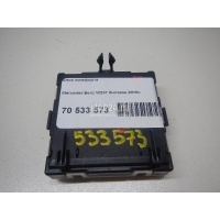 Блок комфорта Mercedes Benz C118 CLA 2019 1779005509