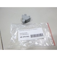 Кронштейн солнцезащитного козырька VAG Polo (RUS) 2020 4G0857562AY20