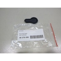 Заглушка VAG Rapid 2020 1J0723753A