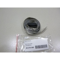 Лента стяжная VAG Rapid 2020 6H0867749
