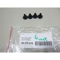 Винт VAG Rapid 2020 WHT006516