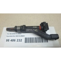 Форсунка инжекторная электрическая Hyundai-Kia K5 2020 353102S001
