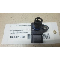 Датчик абсолютного давления Hyundai-Kia K5 2020 393002M417