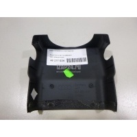 Кожух рулевой колонки верхний VAG Octavia (A4 1U-) (2000 - 2011) 1U0953511AAQ4