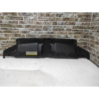 Накладка замка капота Audi A6 C7 2017 4g0807081d