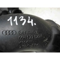 Патрубок (трубопровод, шланг) Audi A4 2012 06H129629F
