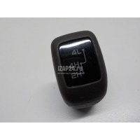 Рукоятка кулисы КПП Mitsubishi Pajero/Montero Sport (K9) (1997 - 2008) MR477480