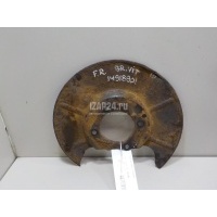 Пыльник тормозного диска Suzuki Grand Vitara (1998 - 2005) 5522165D00