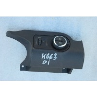 ПЕРЕКЛЮЧАТЕЛЬ СВЕТА Opel Insignia (A) 2010 13268698