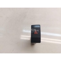 Кнопка аварийной сигнализации Hyundai-Kia Sephia II/Shuma II (2001 - 2004) 0K2N1664H0